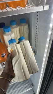 yogo Fura