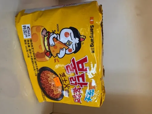 A Pack of Cheese Ramen