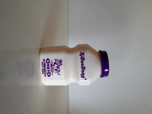 Blueberry Flavoured Drink