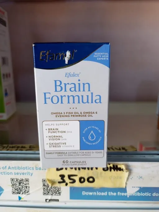 Brain Formula