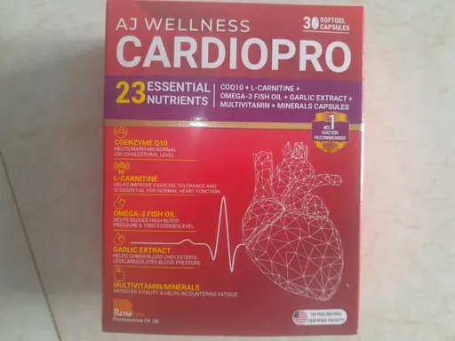 CARDIOPRO