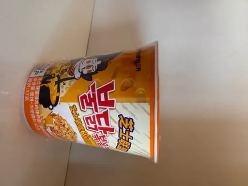 Cheese Cup Ramen