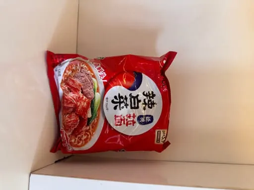 Pork Spicy Cabbage