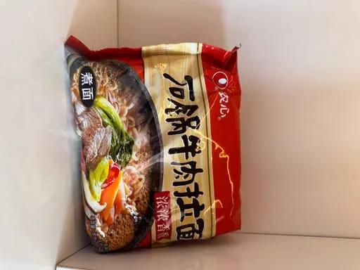 Stone Pot Ramen