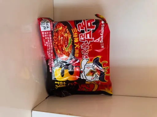 Triple Spice Ramen