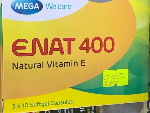 Vitamin E
